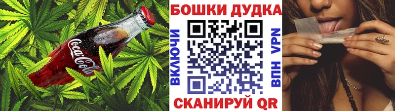 Cannafood конопля  Купить закладки  Среднеколымск 