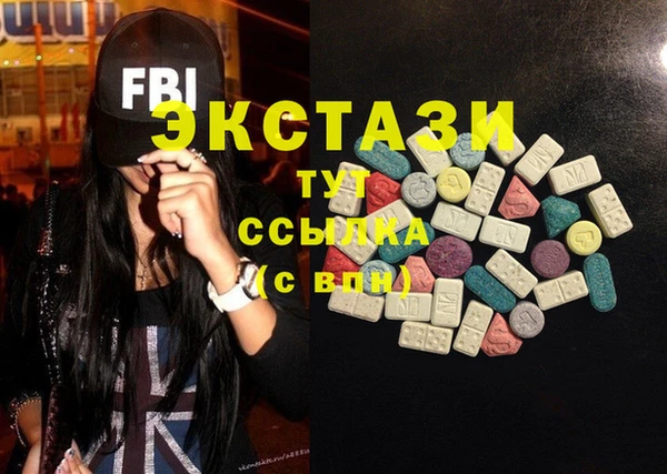 кокаин колумбия Елизово