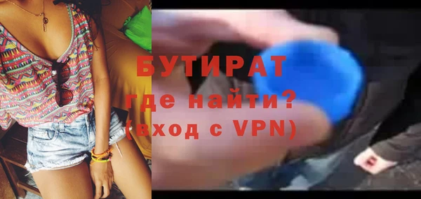 МДПВ Елабуга