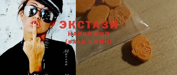 МДПВ Елабуга