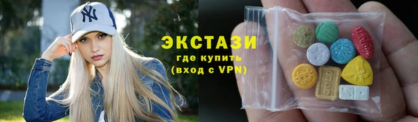 кокаин колумбия Елизово