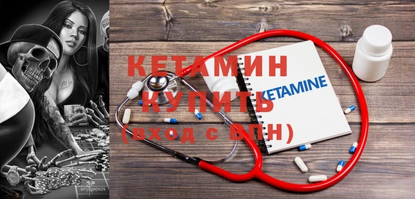 МДПВ Елабуга