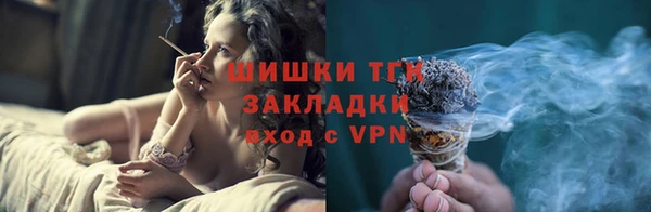 МДПВ Елабуга