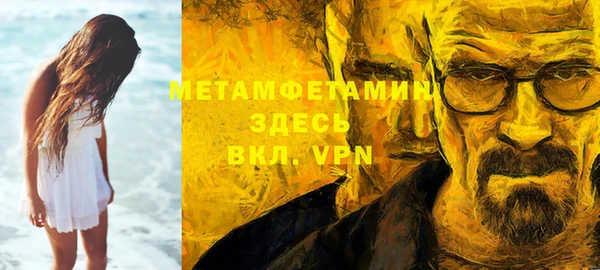 МДПВ Елабуга