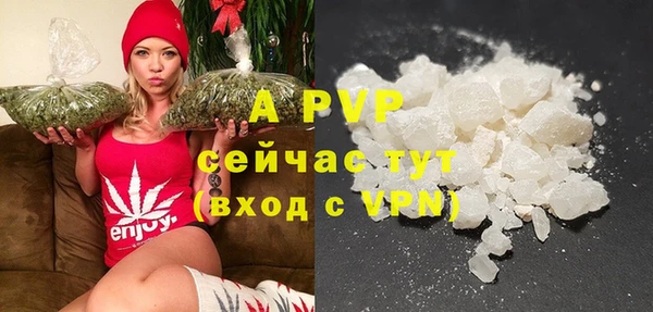 кокаин колумбия Елизово