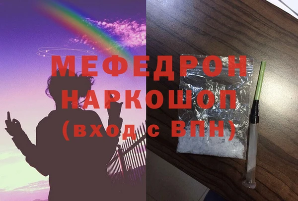 МДПВ Елабуга