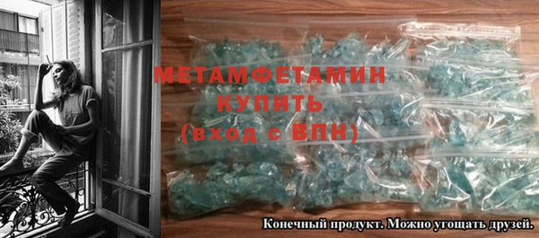 кокаин колумбия Елизово