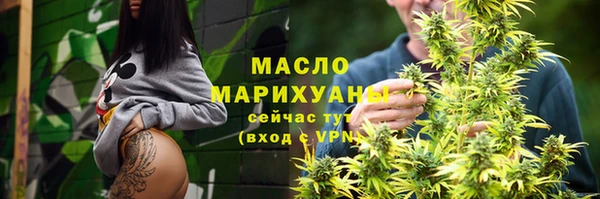 кокаин колумбия Елизово