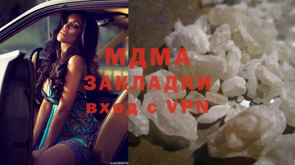 МДПВ Елабуга
