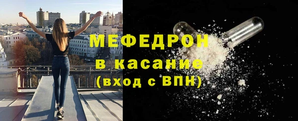 МДПВ Елабуга