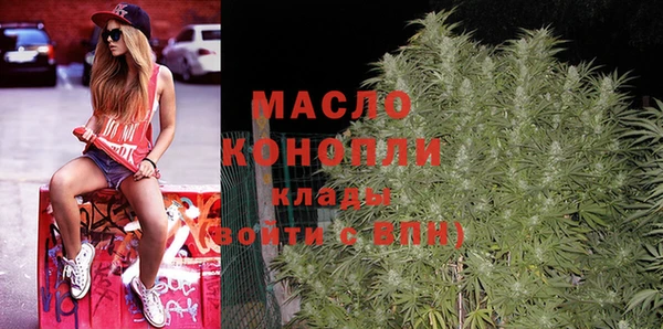 кокаин колумбия Елизово