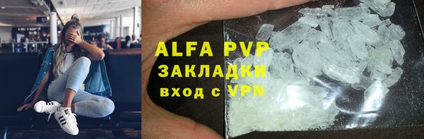 МДПВ Елабуга