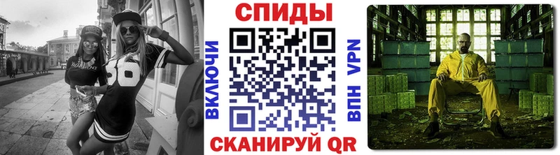 Метамфетамин Декстрометамфетамин 99.9% Среднеколымск