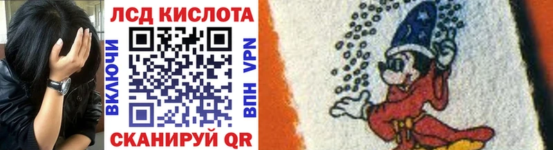 Купить  Среднеколымск  Марки 25I-NBOMe 1,5мг 