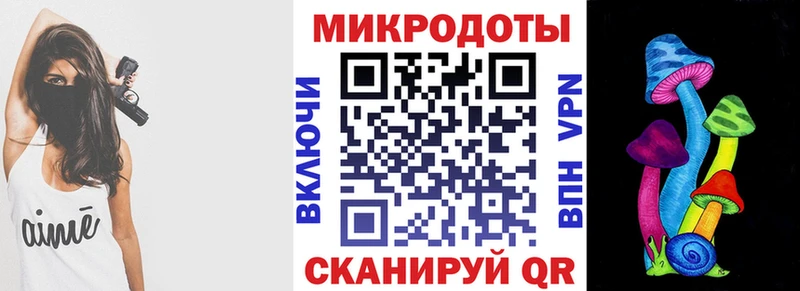 Галлюциногенные грибы прущие грибы  Купить  Среднеколымск 